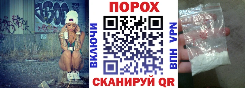 АМФ Premium  kraken зеркало  Торжок 