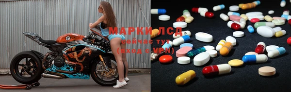 мет Богданович