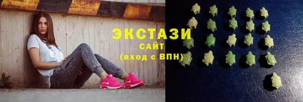 мефедрон VHQ Ростов