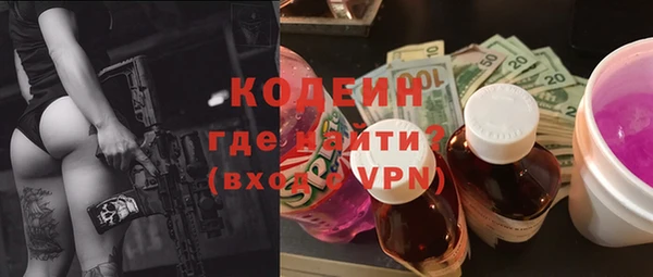 мет Богданович