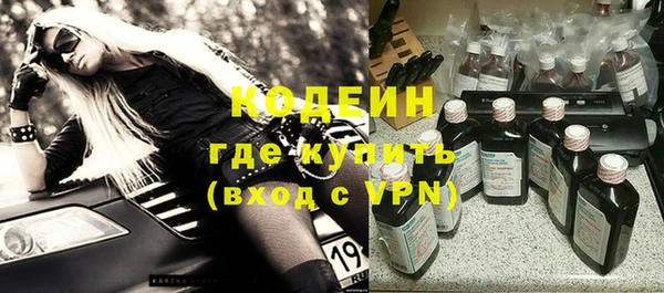 мет Богданович