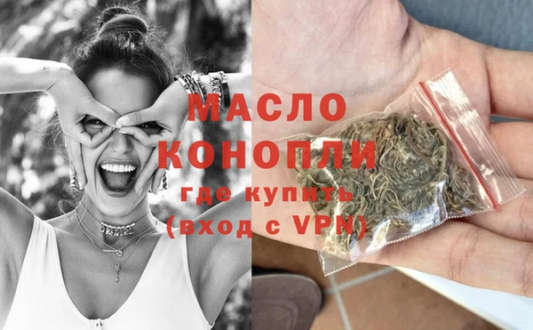 мет Богданович