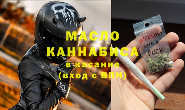 ГАЛЛЮЦИНОГЕННЫЕ ГРИБЫ Рославль