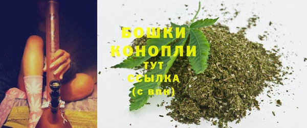 кристаллы Россошь
