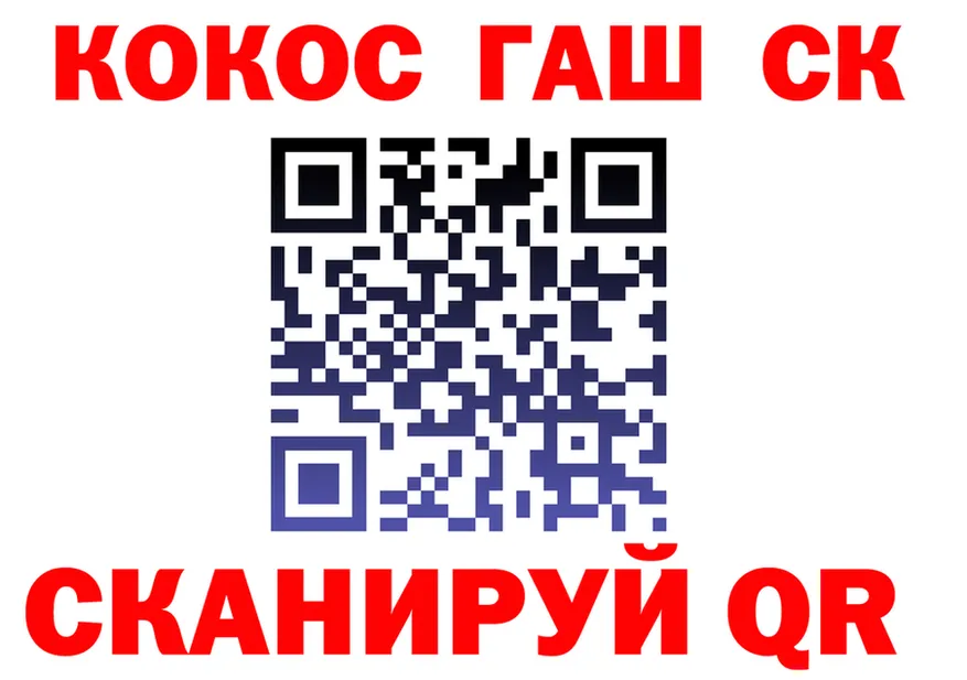 АМФ VHQ вход это hydra Торжок