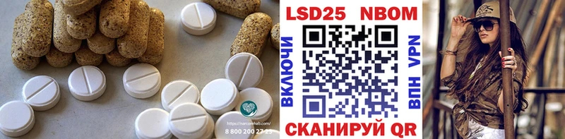 mega ТОР  мориарти Telegram  ЛСД экстази ecstasy  Торжок 
